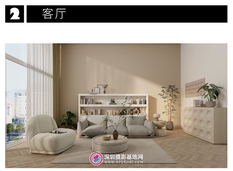 艾克生场景图-05.jpg